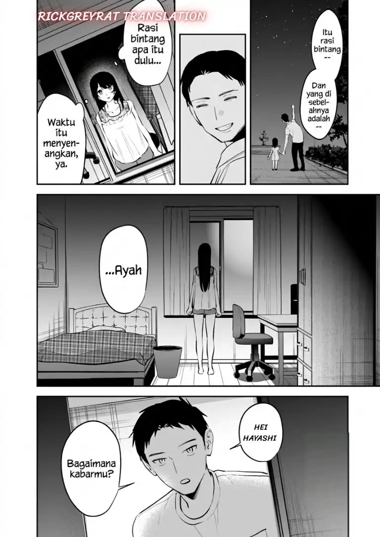 Koko Jidai ni Gomandatta Jou sama to no Dousei Seikatsu wa Igaito Igokochi ga Warukunai Chapter 44 - Page 9