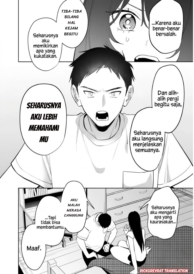 Koko Jidai ni Gomandatta Jou sama to no Dousei Seikatsu wa Igaito Igokochi ga Warukunai Chapter 45 - Page 15