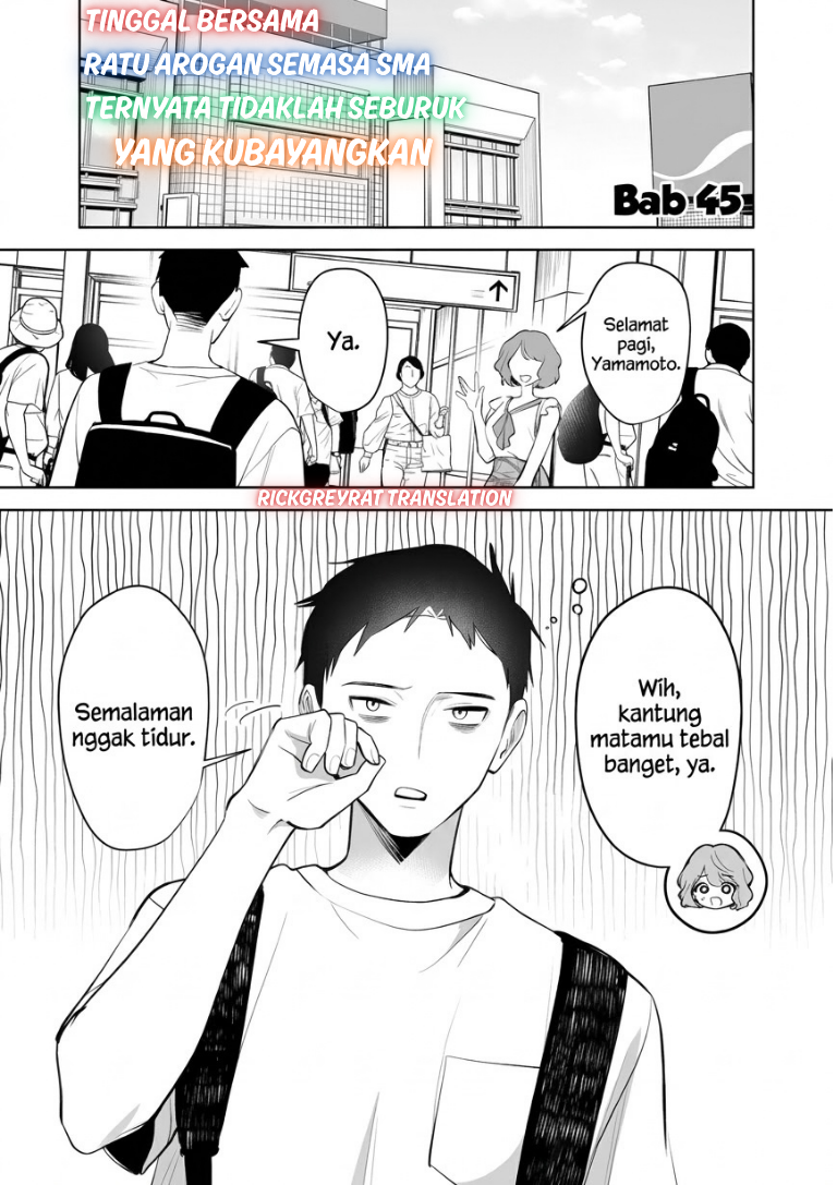 Koko Jidai ni Gomandatta Jou sama to no Dousei Seikatsu wa Igaito Igokochi ga Warukunai Chapter 45 - Page 2