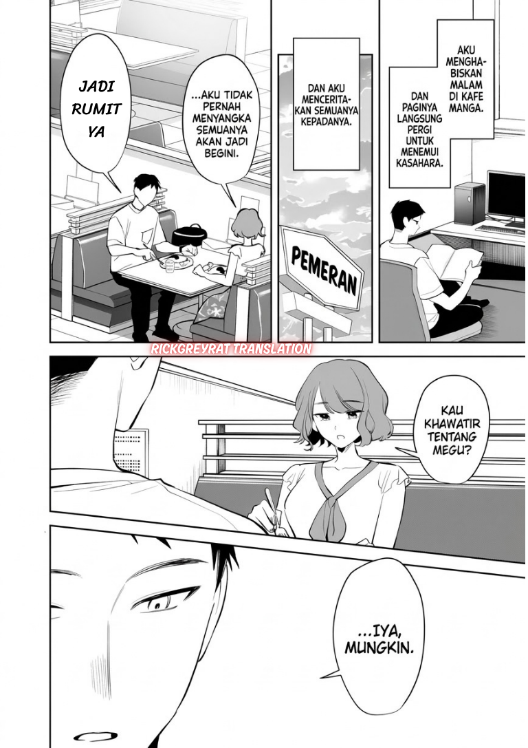 Koko Jidai ni Gomandatta Jou sama to no Dousei Seikatsu wa Igaito Igokochi ga Warukunai Chapter 45 - Page 3