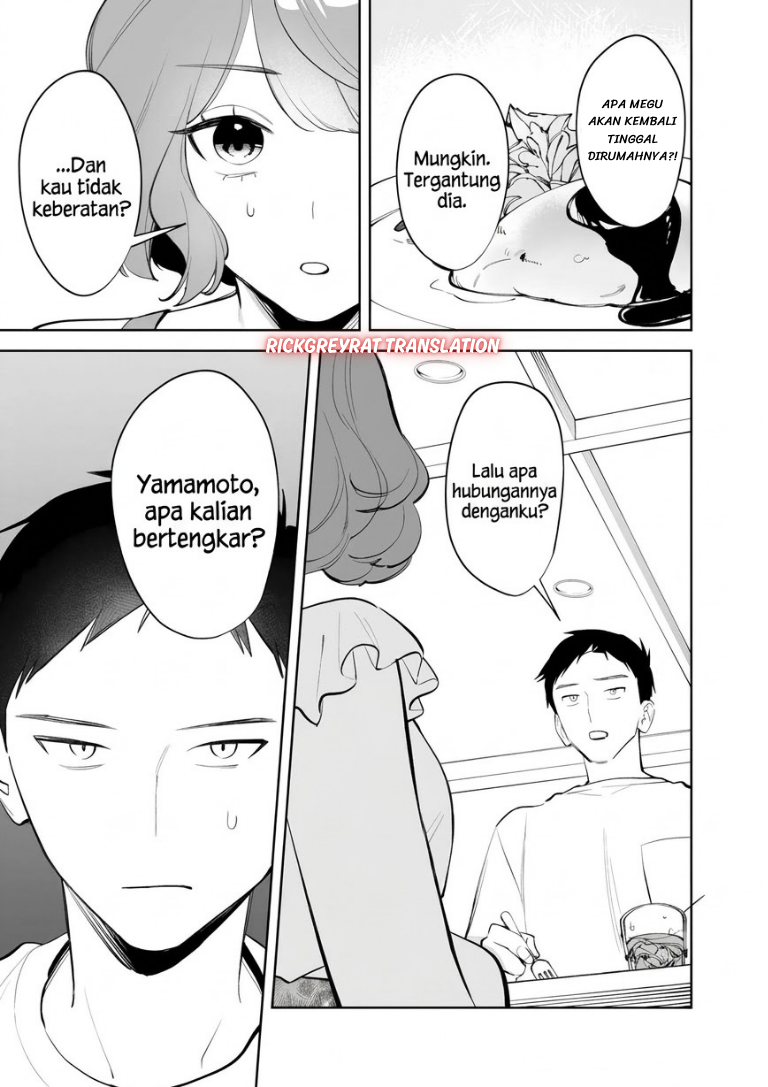 Koko Jidai ni Gomandatta Jou sama to no Dousei Seikatsu wa Igaito Igokochi ga Warukunai Chapter 45 - Page 4
