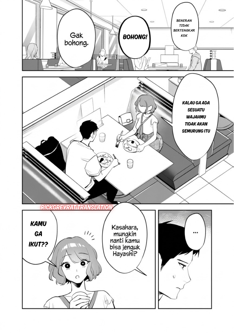 Koko Jidai ni Gomandatta Jou sama to no Dousei Seikatsu wa Igaito Igokochi ga Warukunai Chapter 45 - Page 5