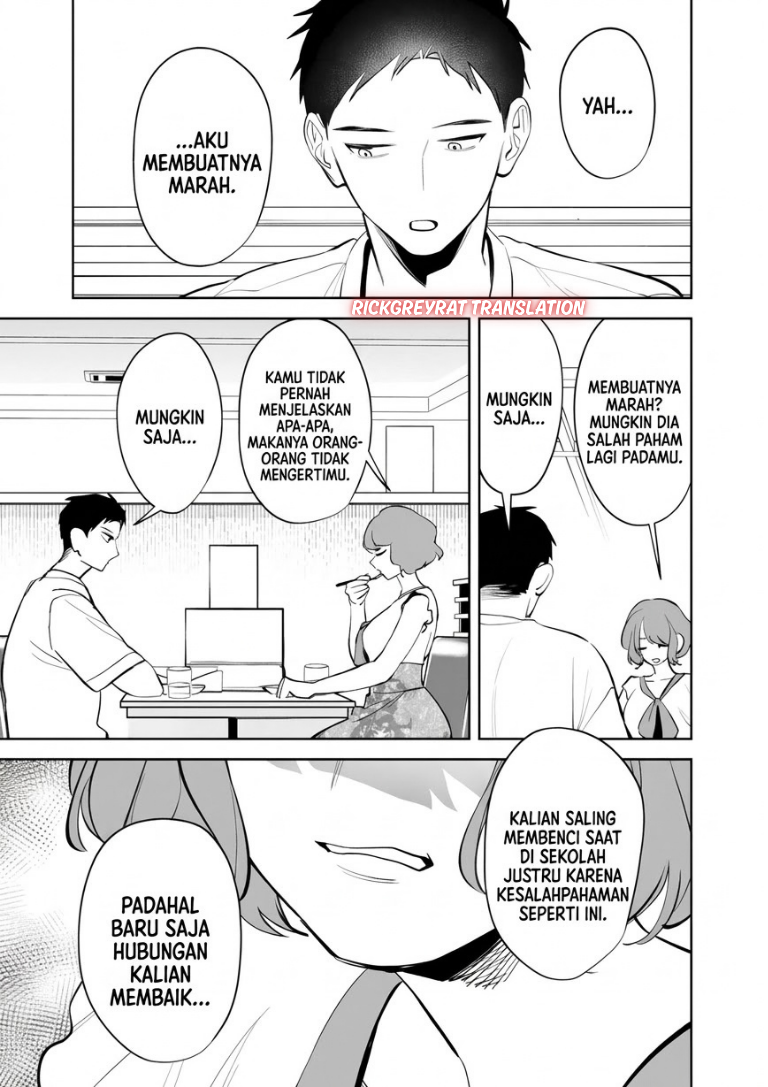 Koko Jidai ni Gomandatta Jou sama to no Dousei Seikatsu wa Igaito Igokochi ga Warukunai Chapter 45 - Page 6