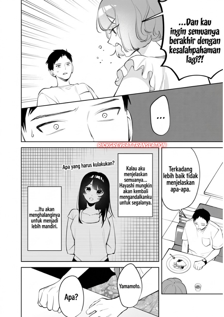 Koko Jidai ni Gomandatta Jou sama to no Dousei Seikatsu wa Igaito Igokochi ga Warukunai Chapter 45 - Page 7