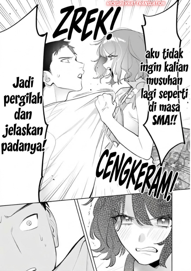 Koko Jidai ni Gomandatta Jou sama to no Dousei Seikatsu wa Igaito Igokochi ga Warukunai Chapter 45 - Page 8