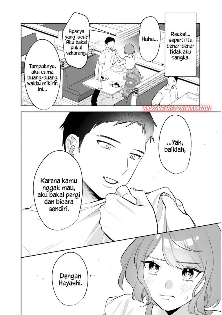 Koko Jidai ni Gomandatta Jou sama to no Dousei Seikatsu wa Igaito Igokochi ga Warukunai Chapter 45 - Page 9