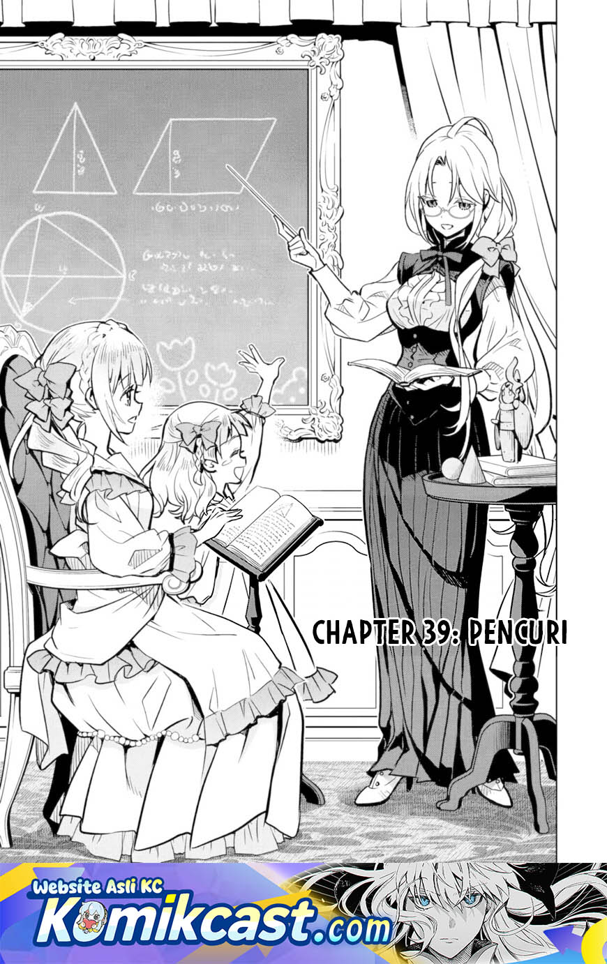 Koko wa Ore ni Makasete Saki ni Ike to Itte kara 10 Nen ga Tattara Densetsu ni Natteita Chapter 39 - Page 1