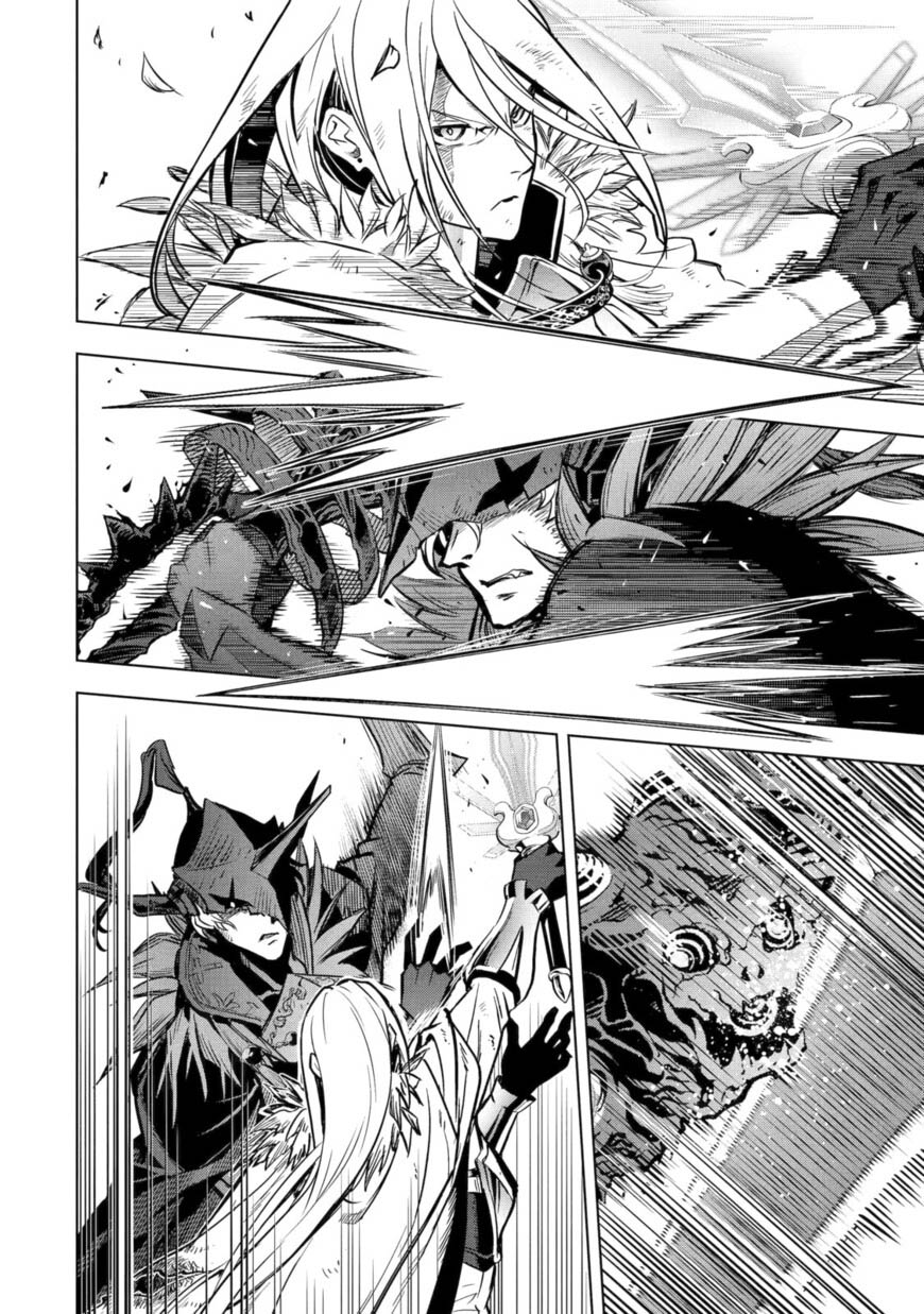 Koko wa Ore ni Makasete Saki ni Ike to Itte kara 10 Nen ga Tattara Densetsu ni Natteita Chapter 39 - Page 40