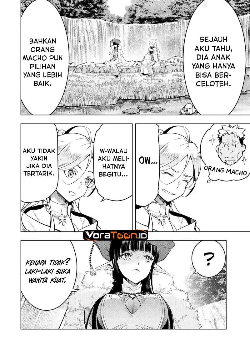 Koko wa Ore ni Makasete Saki ni Ike to Itte kara 10 Nen ga Tattara Densetsu ni Natteita Chapter 41 - Page 22