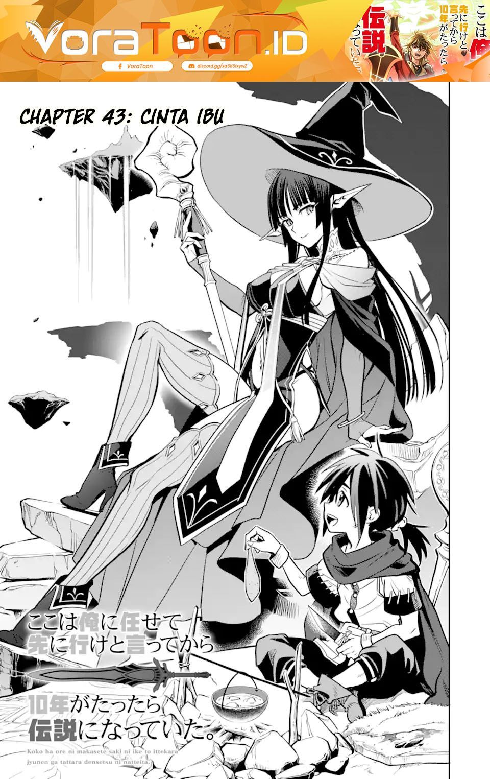 Koko wa Ore ni Makasete Saki ni Ike to Itte kara 10 Nen ga Tattara Densetsu ni Natteita Chapter 43 - Page 2