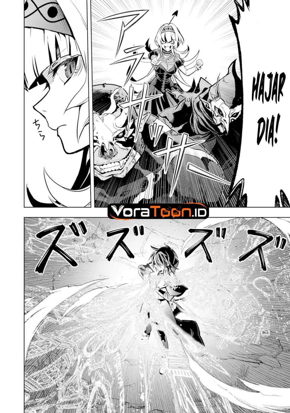 Koko wa Ore ni Makasete Saki ni Ike to Itte kara 10 Nen ga Tattara Densetsu ni Natteita Chapter 43 - Page 21
