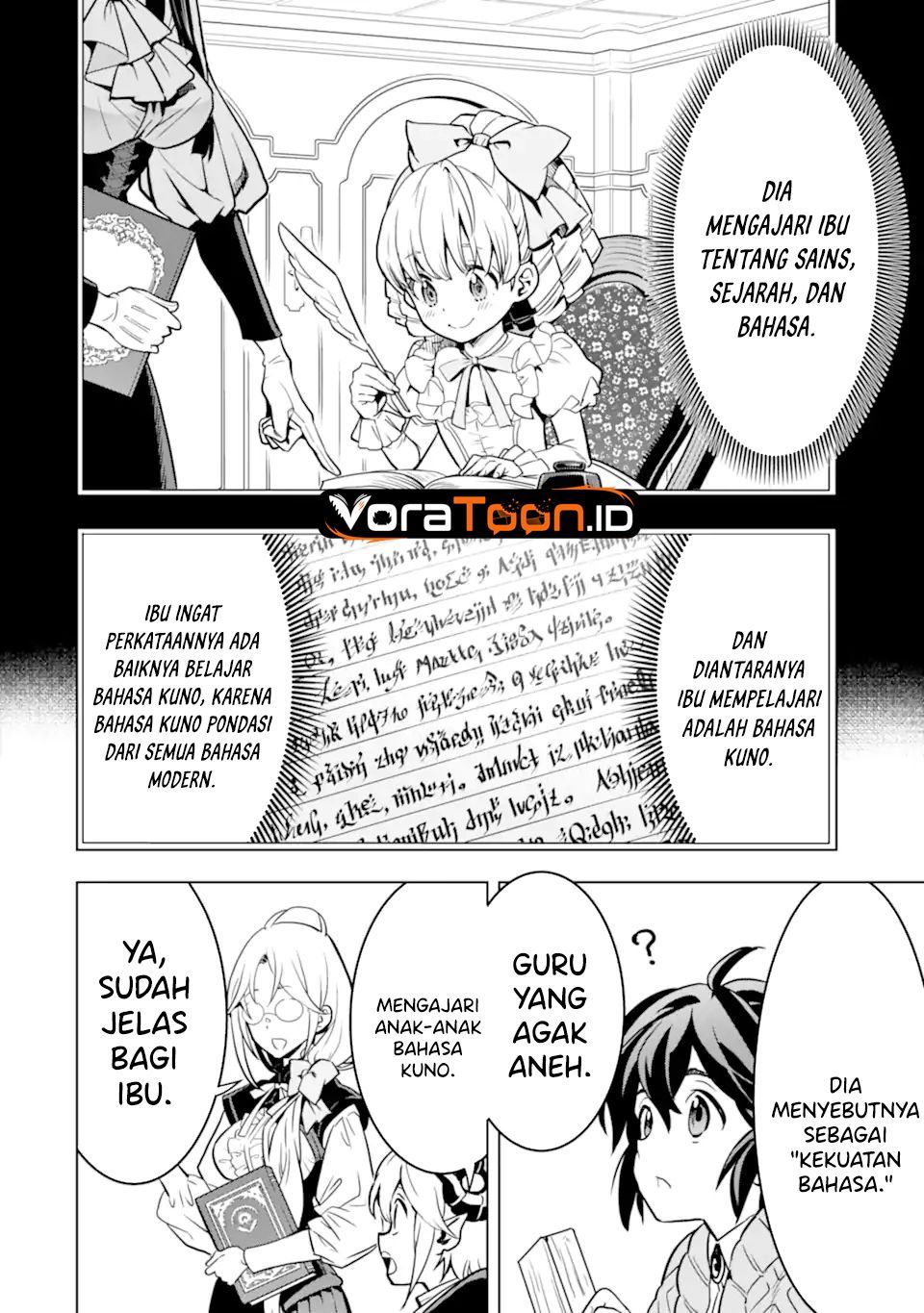 Koko wa Ore ni Makasete Saki ni Ike to Itte kara 10 Nen ga Tattara Densetsu ni Natteita Chapter 43 - Page 5