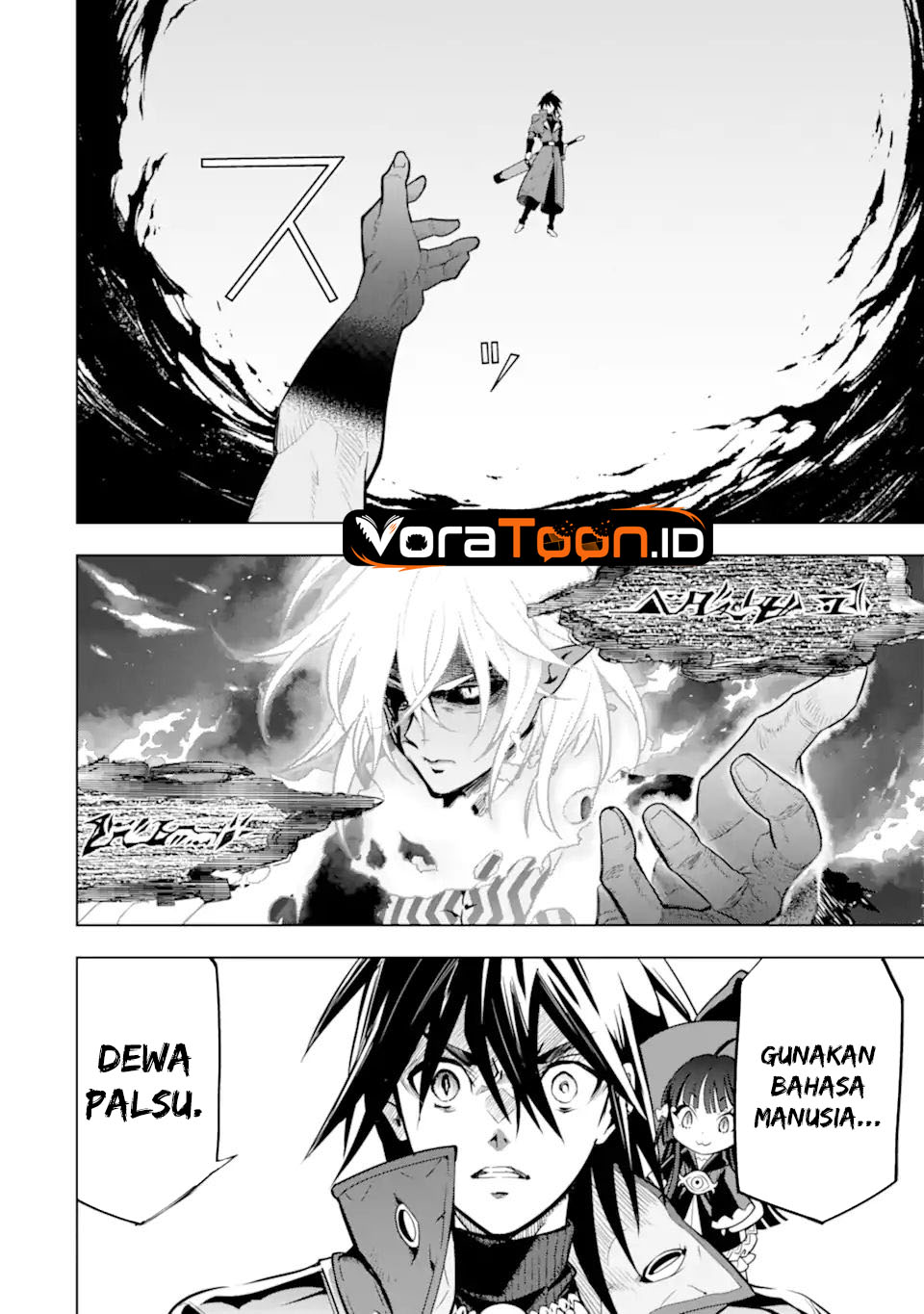 Koko wa Ore ni Makasete Saki ni Ike to Itte kara 10 Nen ga Tattara Densetsu ni Natteita Chapter 44 - Page 42