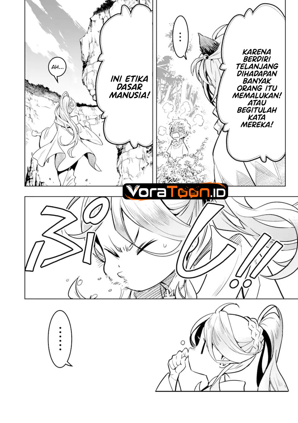 Koko wa Ore ni Makasete Saki ni Ike to Itte kara 10 Nen ga Tattara Densetsu ni Natteita Chapter 45 - Page 9