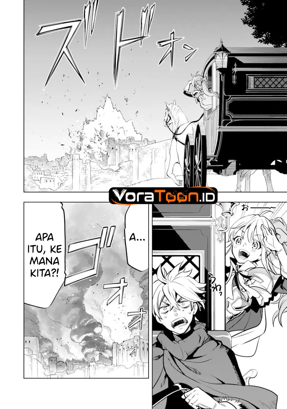 Koko wa Ore ni Makasete Saki ni Ike to Itte kara 10 Nen ga Tattara Densetsu ni Natteita Chapter 47 - Page 53