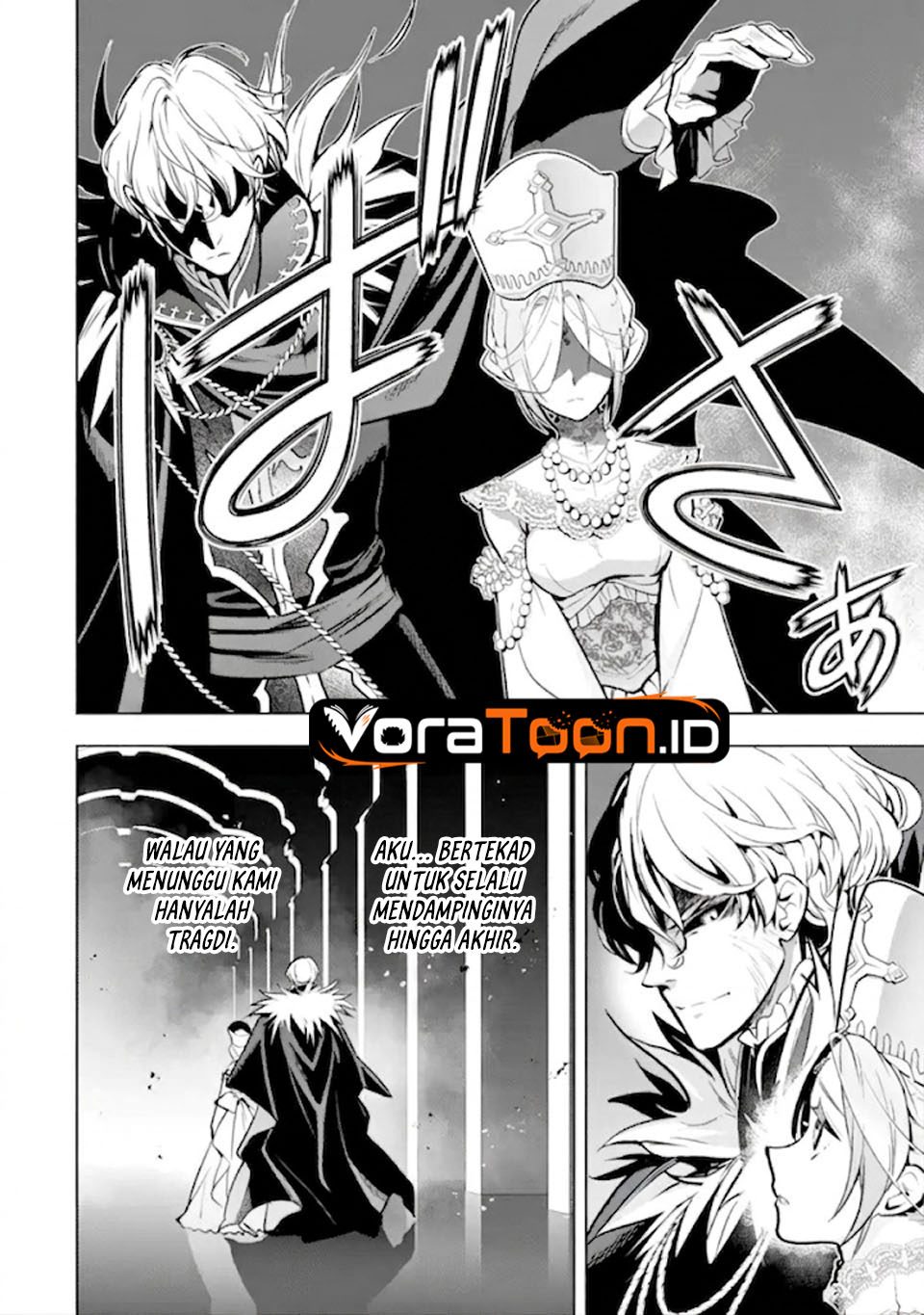 Koko wa Ore ni Makasete Saki ni Ike to Itte kara 10 Nen ga Tattara Densetsu ni Natteita Chapter 51 - Page 17