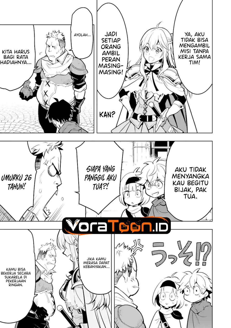 Koko wa Ore ni Makasete Saki ni Ike to Itte kara 10 Nen ga Tattara Densetsu ni Natteita Chapter 52 - Page 12