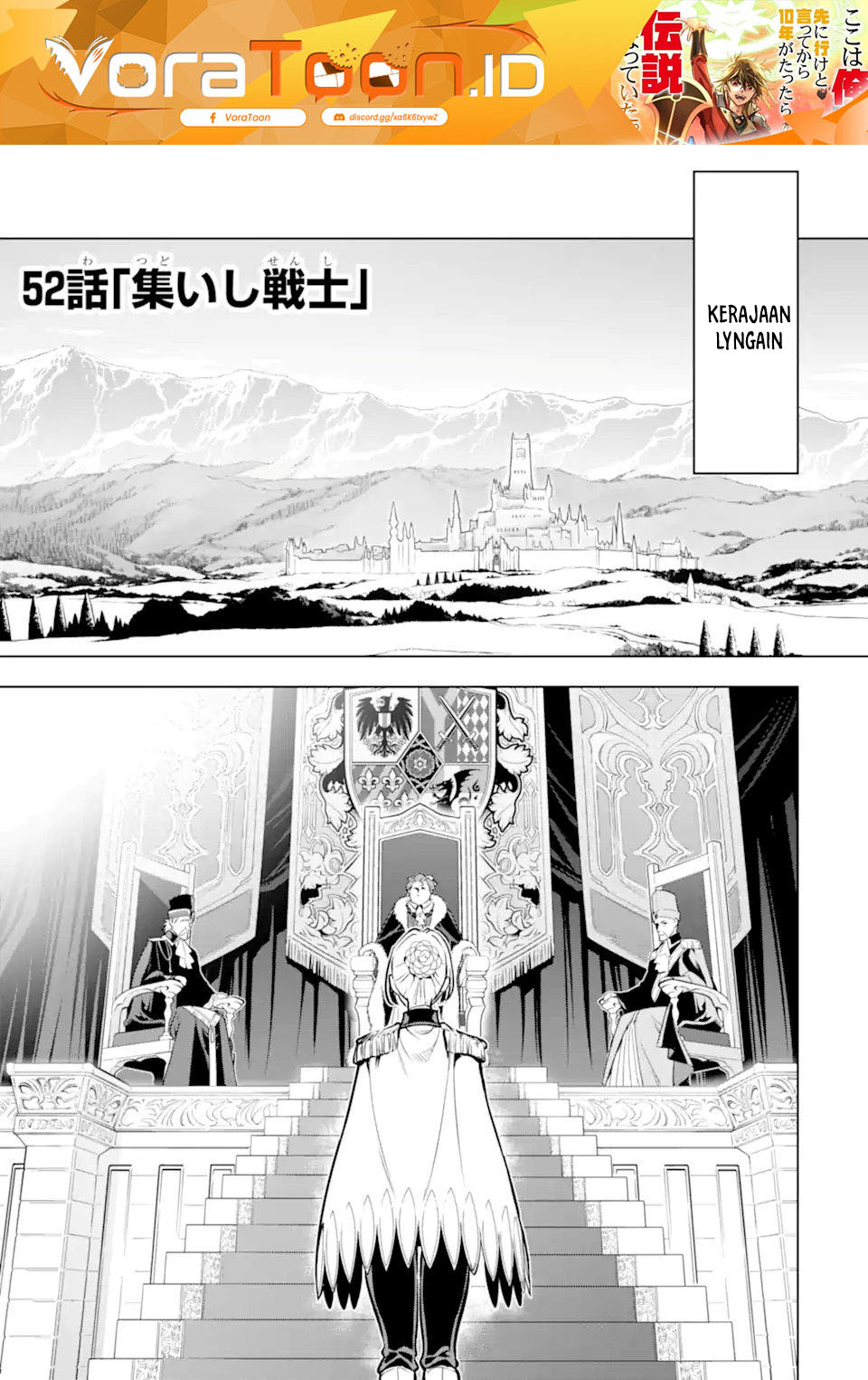 Koko wa Ore ni Makasete Saki ni Ike to Itte kara 10 Nen ga Tattara Densetsu ni Natteita Chapter 52 - Page 2