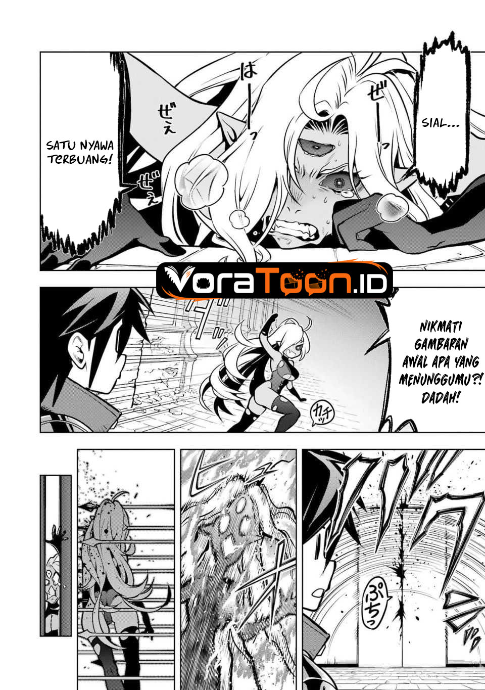 Koko wa Ore ni Makasete Saki ni Ike to Itte kara 10 Nen ga Tattara Densetsu ni Natteita Chapter 53 - Page 17