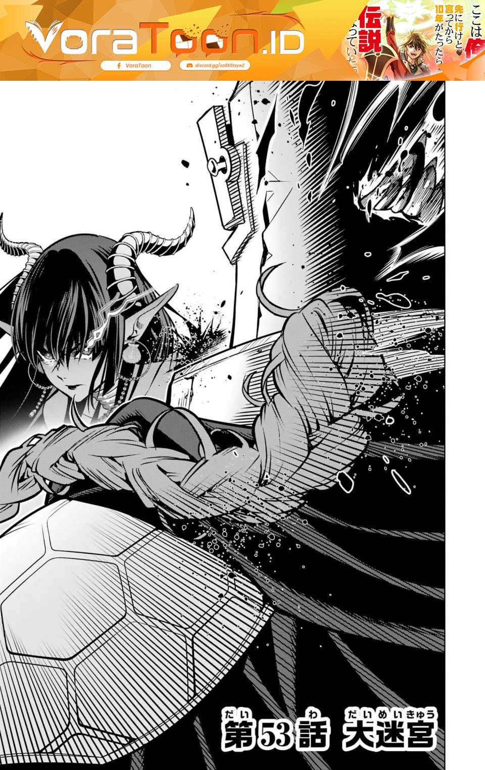 Koko wa Ore ni Makasete Saki ni Ike to Itte kara 10 Nen ga Tattara Densetsu ni Natteita Chapter 53 - Page 2