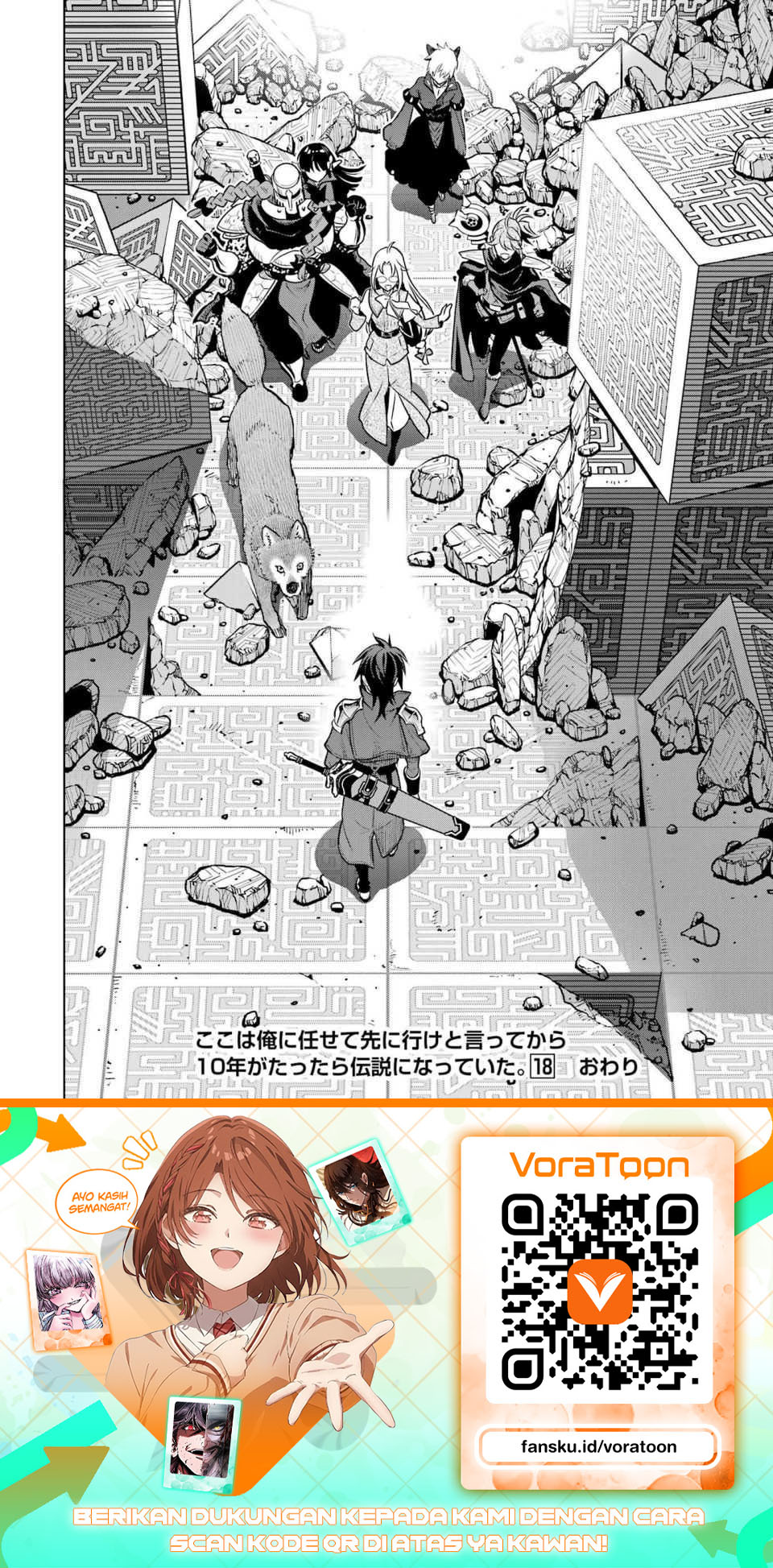 Koko wa Ore ni Makasete Saki ni Ike to Itte kara 10 Nen ga Tattara Densetsu ni Natteita Chapter 55 - Page 63
