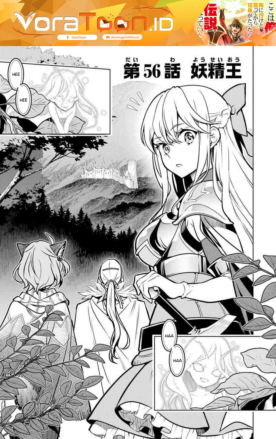 Koko wa Ore ni Makasete Saki ni Ike to Itte kara 10 Nen ga Tattara Densetsu ni Natteita Chapter 56 - Page 2