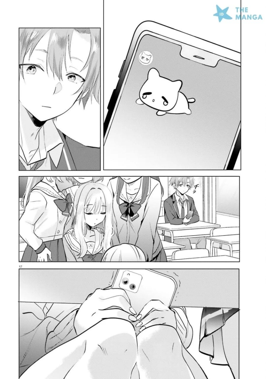Baca Kokou na Kanojo to, Kanojo no Heya de Shiteru Koto - Chapter 1 halaman 11