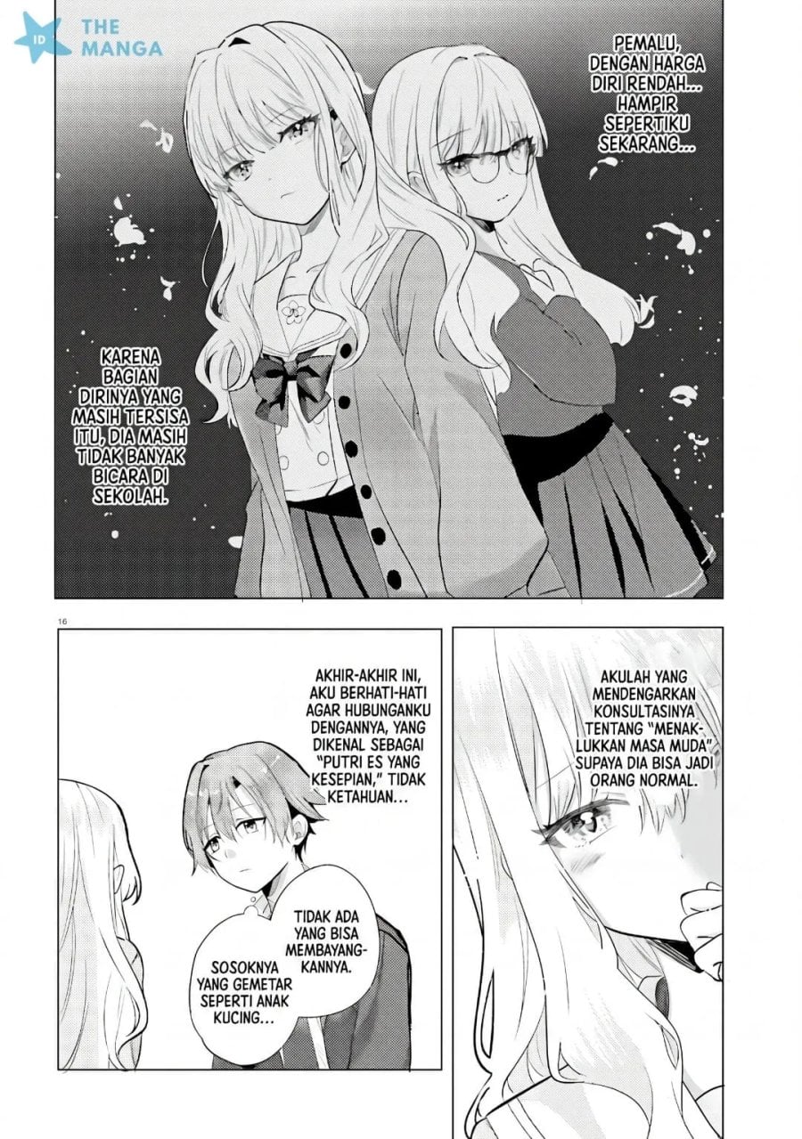 Baca Kokou na Kanojo to, Kanojo no Heya de Shiteru Koto - Chapter 1 halaman 15