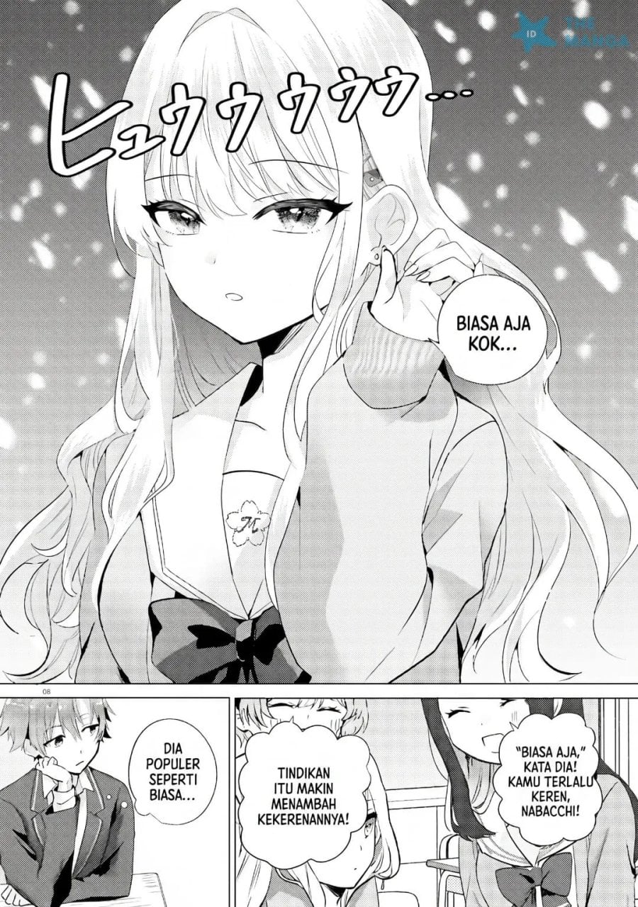 Baca Kokou na Kanojo to, Kanojo no Heya de Shiteru Koto - Chapter 1 halaman 7