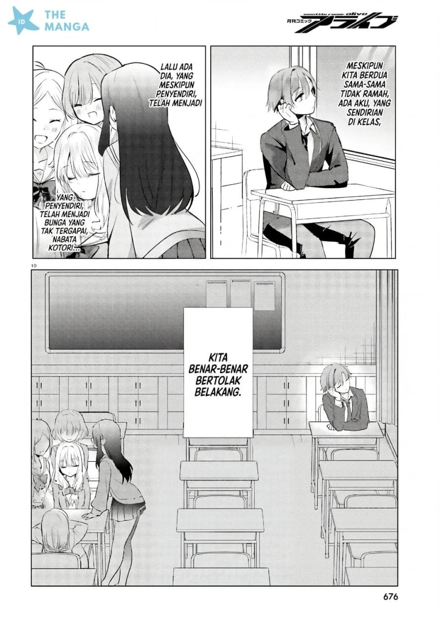 Baca Kokou na Kanojo to, Kanojo no Heya de Shiteru Koto - Chapter 1 halaman 9