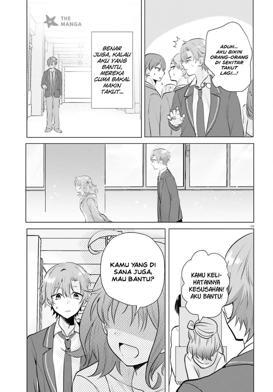Kokou na Kanojo to, Kanojo no Heya de Shiteru Koto Chapter 2 - Page 10