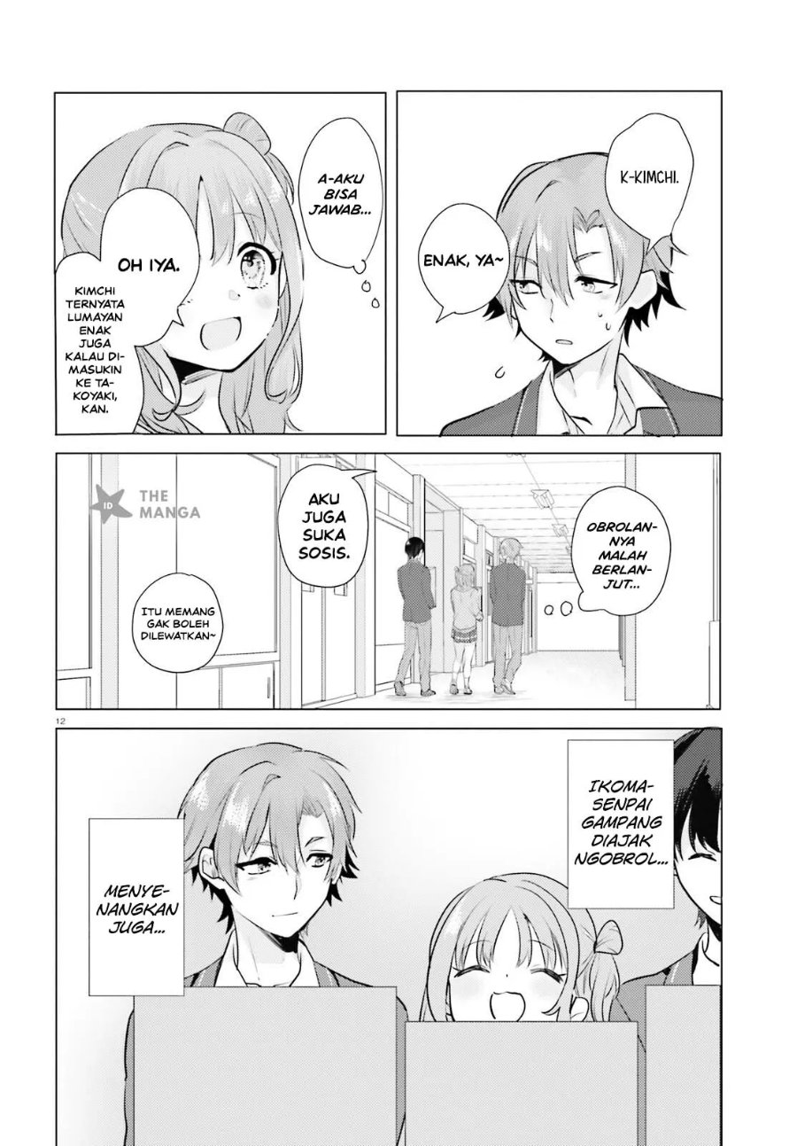 Kokou na Kanojo to, Kanojo no Heya de Shiteru Koto Chapter 2 - Page 13