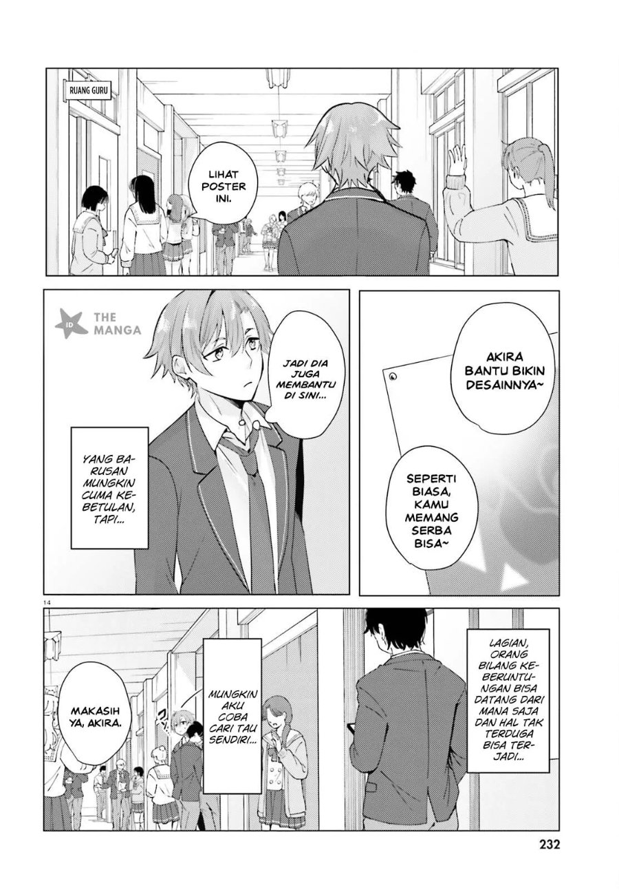 Kokou na Kanojo to, Kanojo no Heya de Shiteru Koto Chapter 2 - Page 15