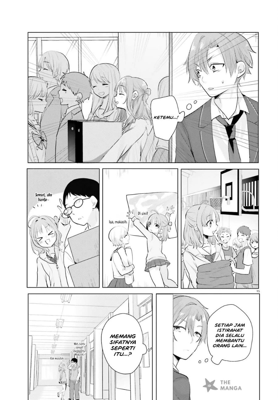 Kokou na Kanojo to, Kanojo no Heya de Shiteru Koto Chapter 2 - Page 16
