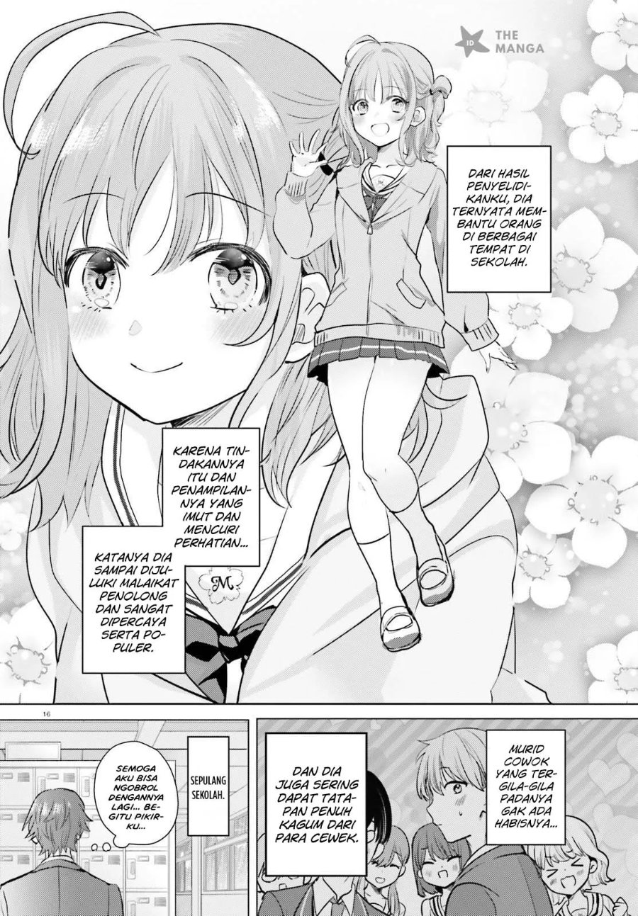 Kokou na Kanojo to, Kanojo no Heya de Shiteru Koto Chapter 2 - Page 17