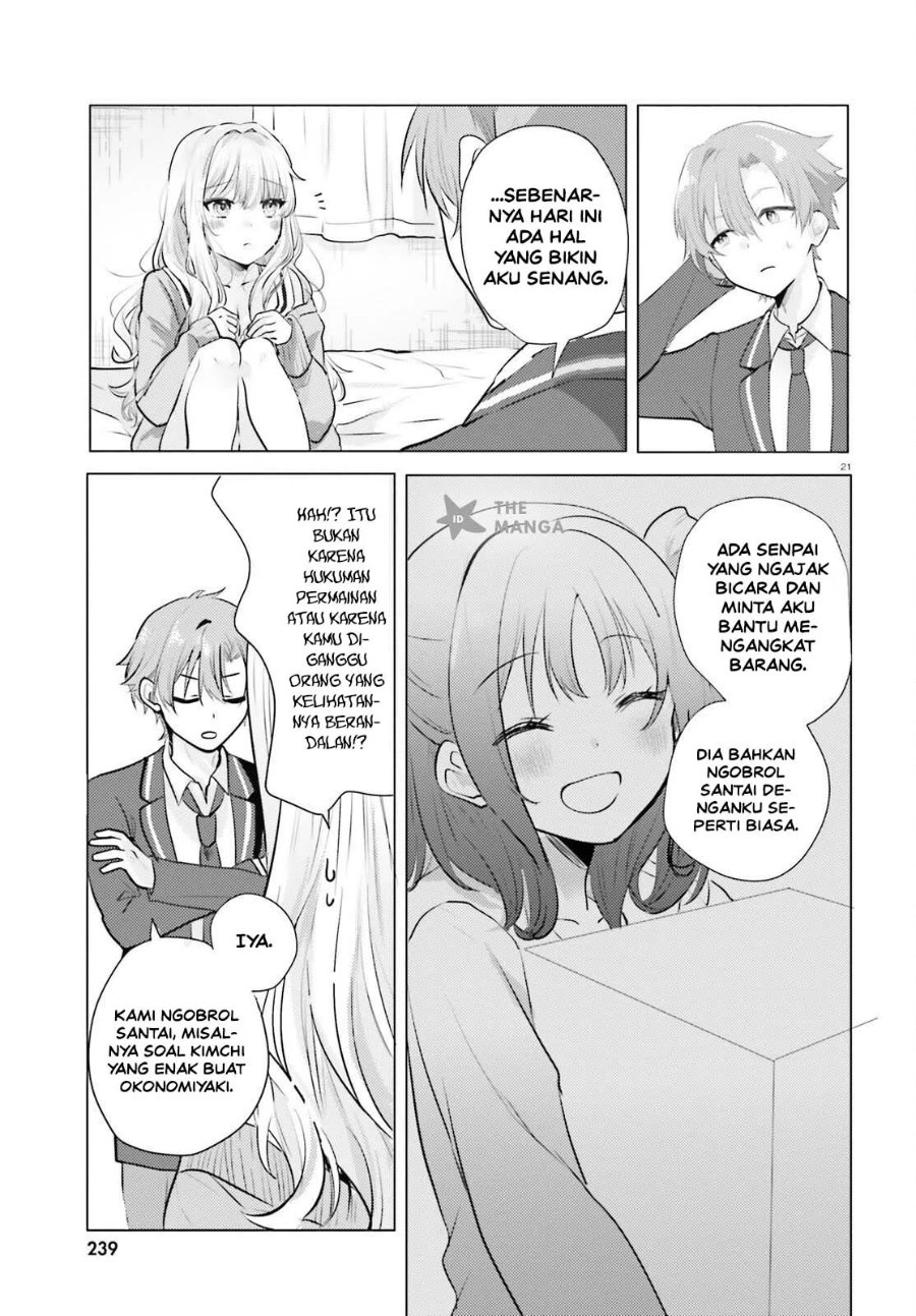 Kokou na Kanojo to, Kanojo no Heya de Shiteru Koto Chapter 2 - Page 22