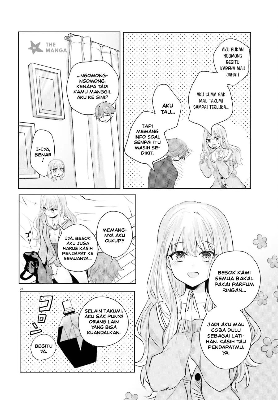 Kokou na Kanojo to, Kanojo no Heya de Shiteru Koto Chapter 2 - Page 25