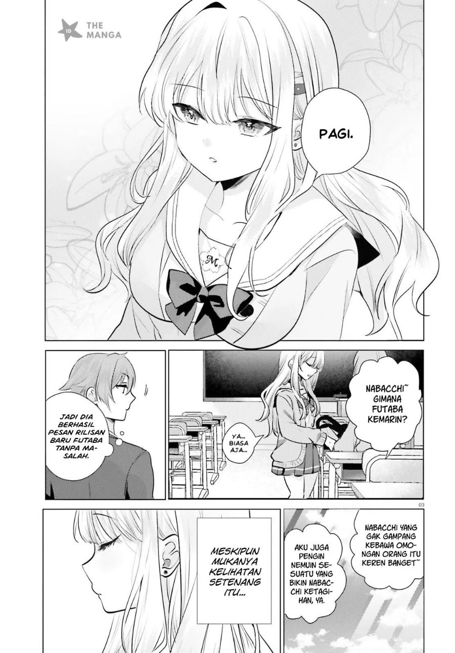 Kokou na Kanojo to, Kanojo no Heya de Shiteru Koto Chapter 2 - Page 4