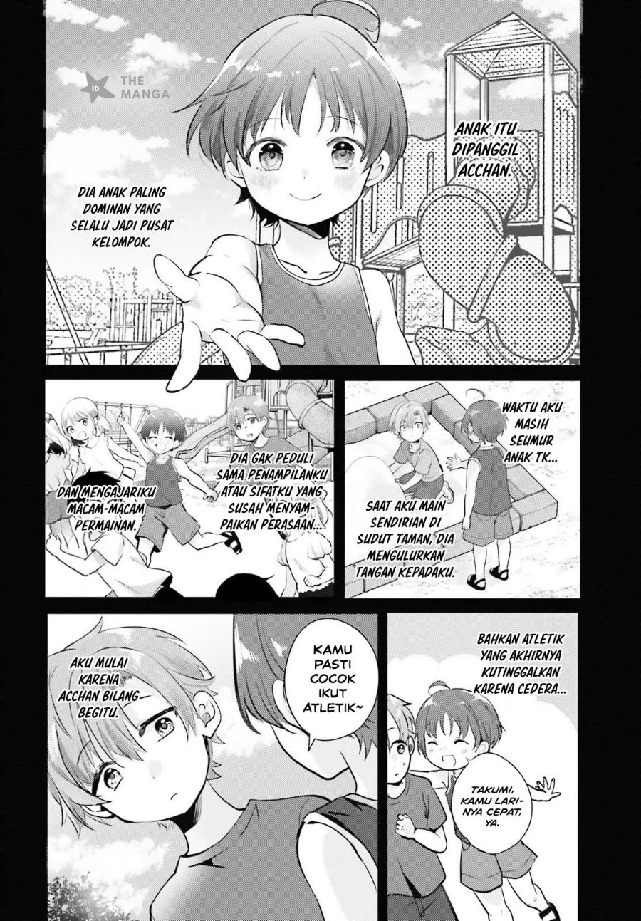 Kokou na Kanojo to, Kanojo no Heya de Shiteru Koto Chapter 2 - Page 7