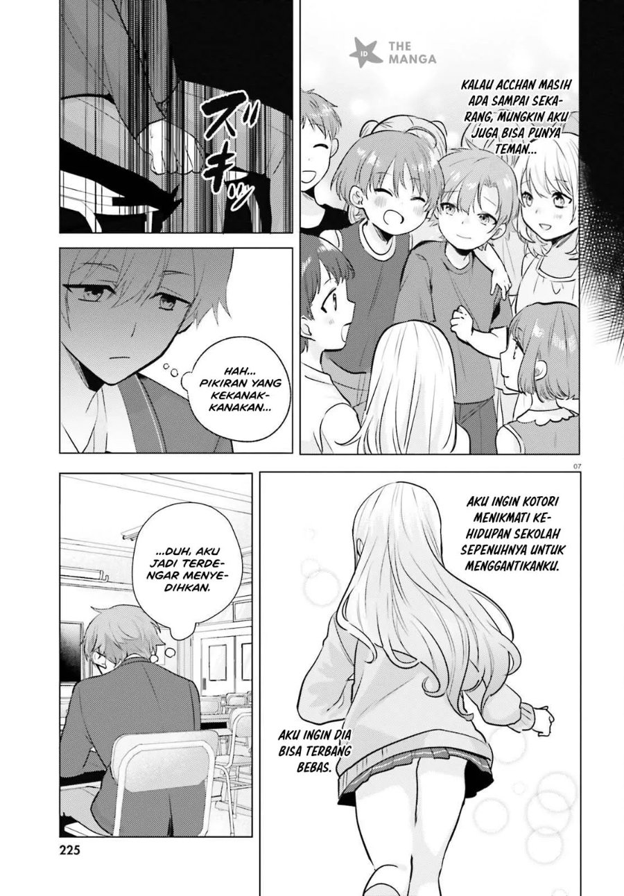 Kokou na Kanojo to, Kanojo no Heya de Shiteru Koto Chapter 2 - Page 8