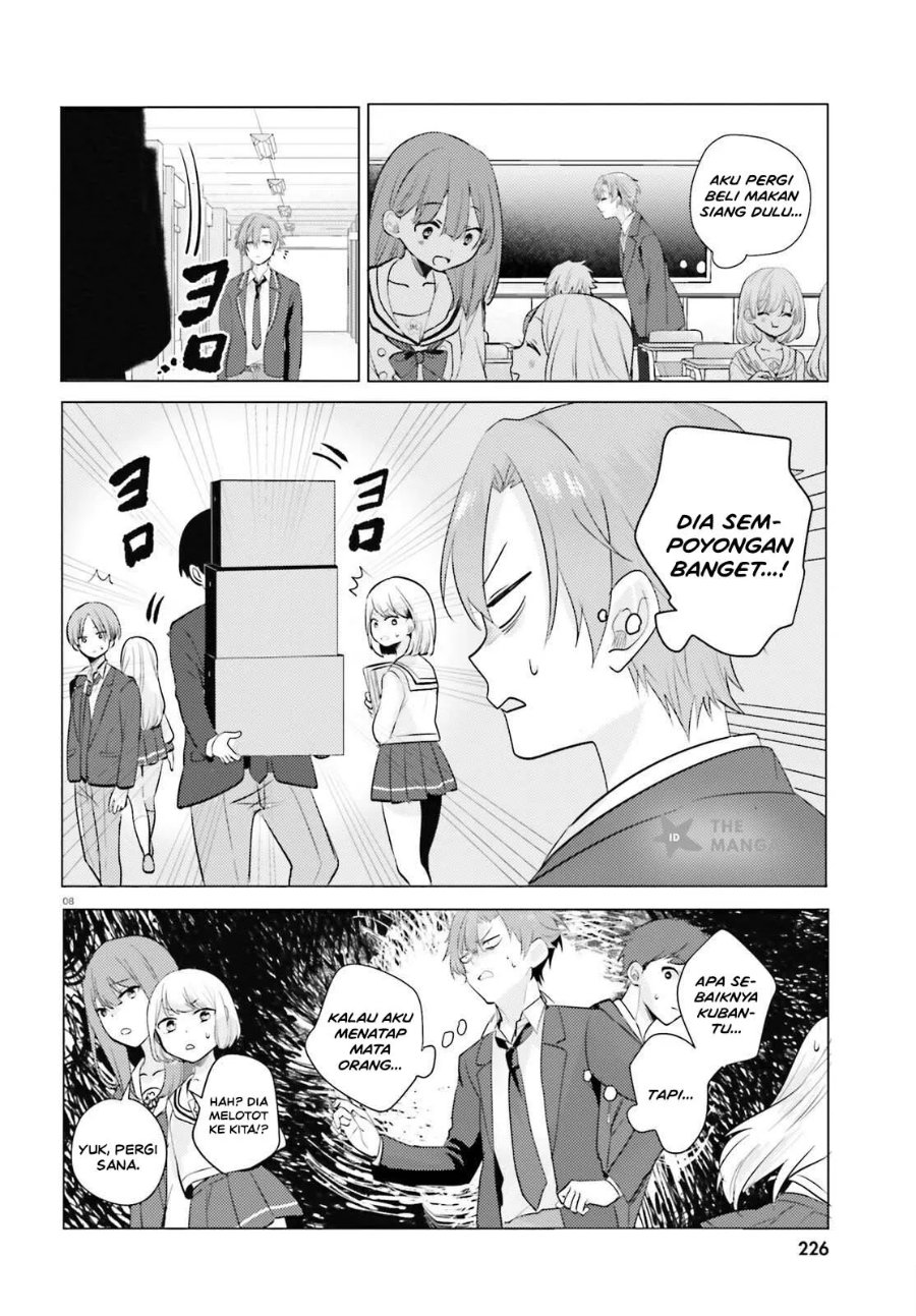 Kokou na Kanojo to, Kanojo no Heya de Shiteru Koto Chapter 2 - Page 9