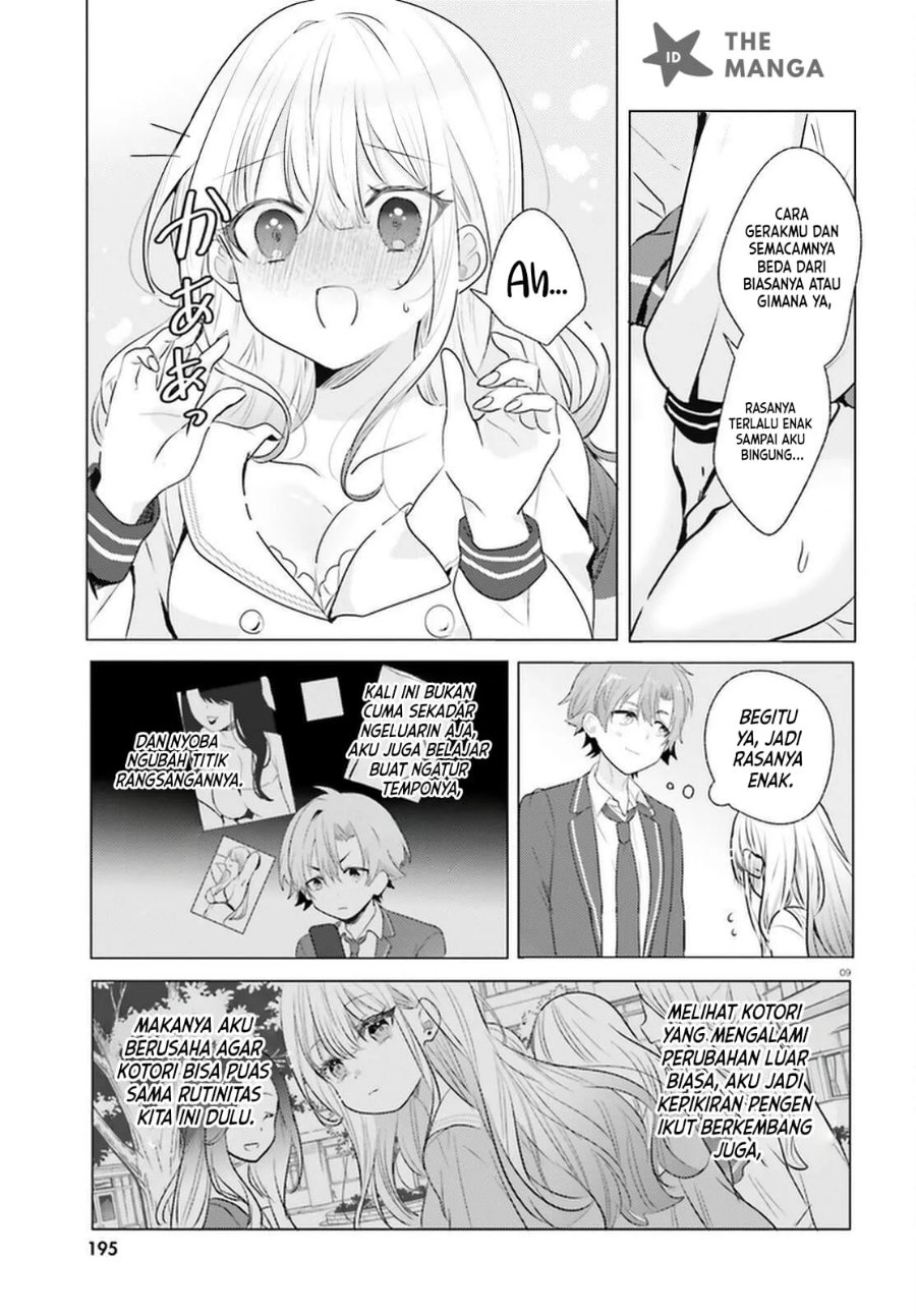 Kokou na Kanojo to, Kanojo no Heya de Shiteru Koto Chapter 4 - Page 10