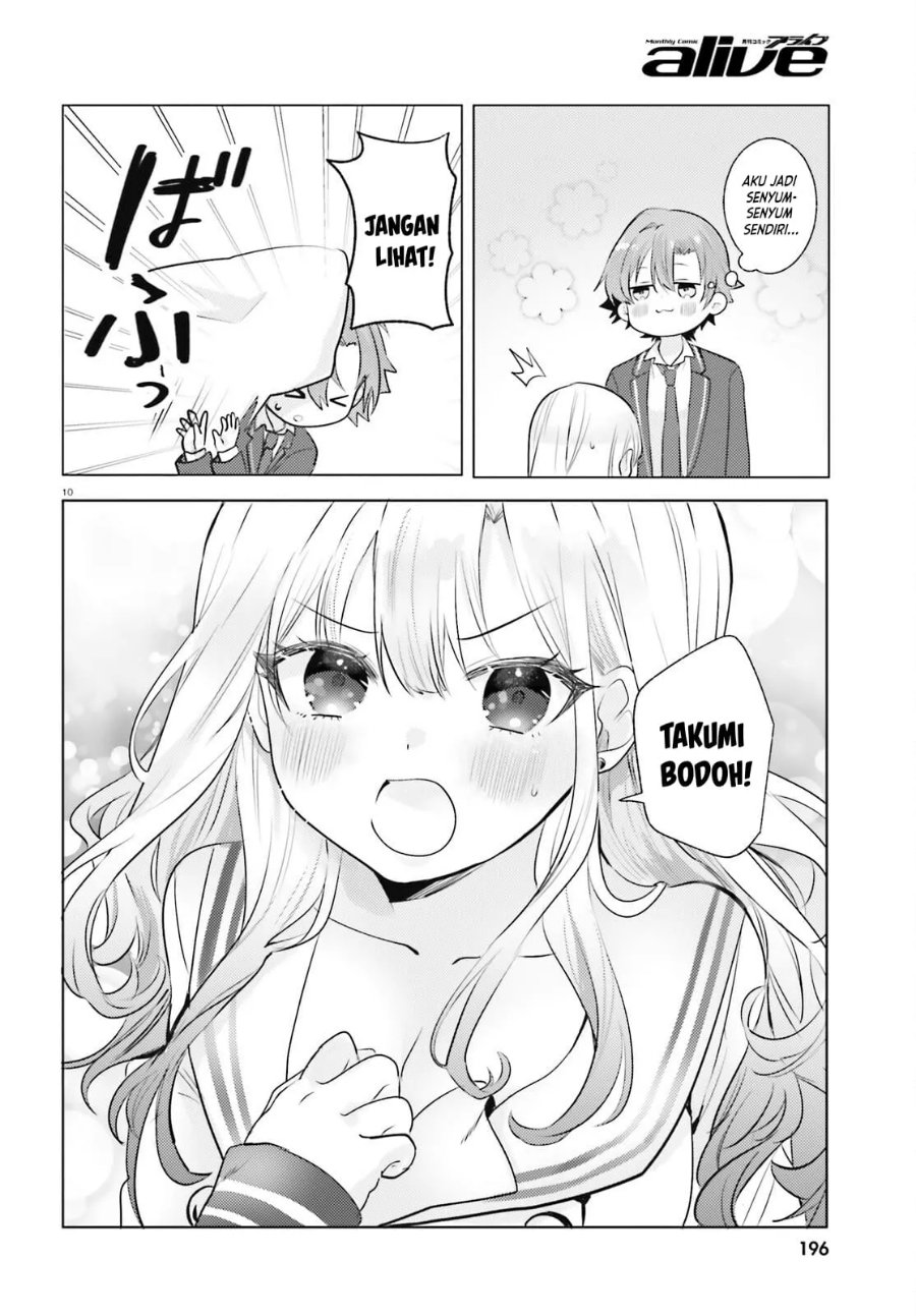 Kokou na Kanojo to, Kanojo no Heya de Shiteru Koto Chapter 4 - Page 11