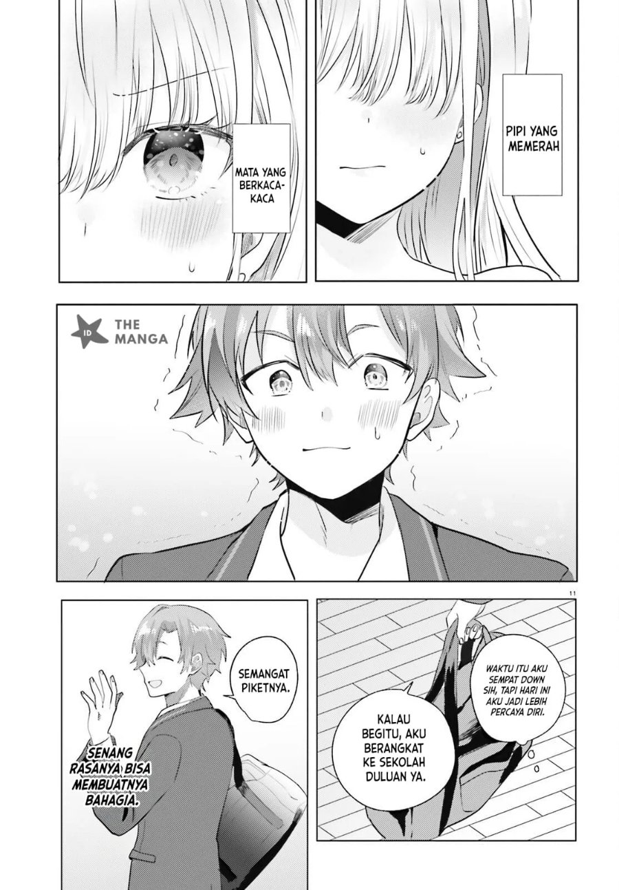 Kokou na Kanojo to, Kanojo no Heya de Shiteru Koto Chapter 4 - Page 12