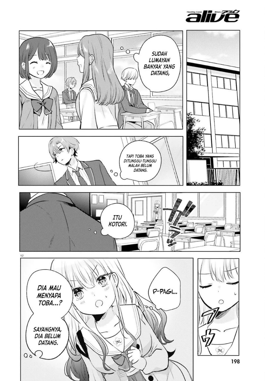 Kokou na Kanojo to, Kanojo no Heya de Shiteru Koto Chapter 4 - Page 13