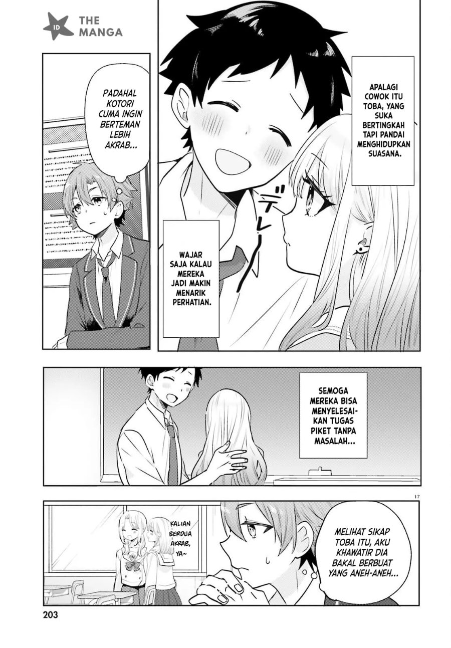 Kokou na Kanojo to, Kanojo no Heya de Shiteru Koto Chapter 4 - Page 18