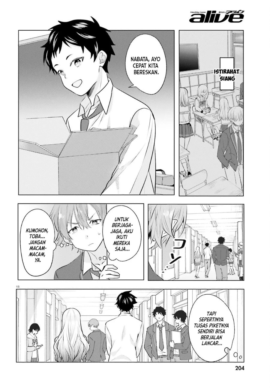 Kokou na Kanojo to, Kanojo no Heya de Shiteru Koto Chapter 4 - Page 19