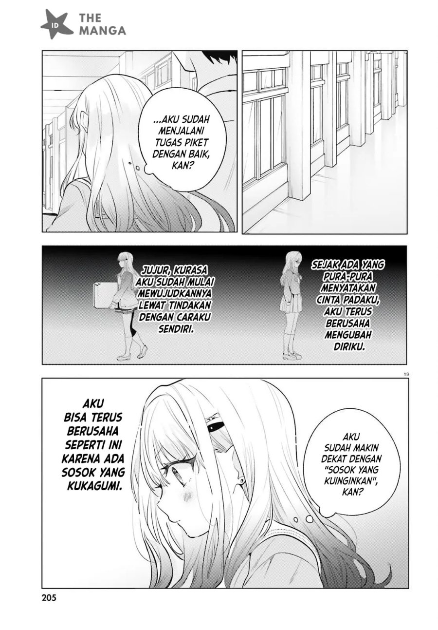 Kokou na Kanojo to, Kanojo no Heya de Shiteru Koto Chapter 4 - Page 20