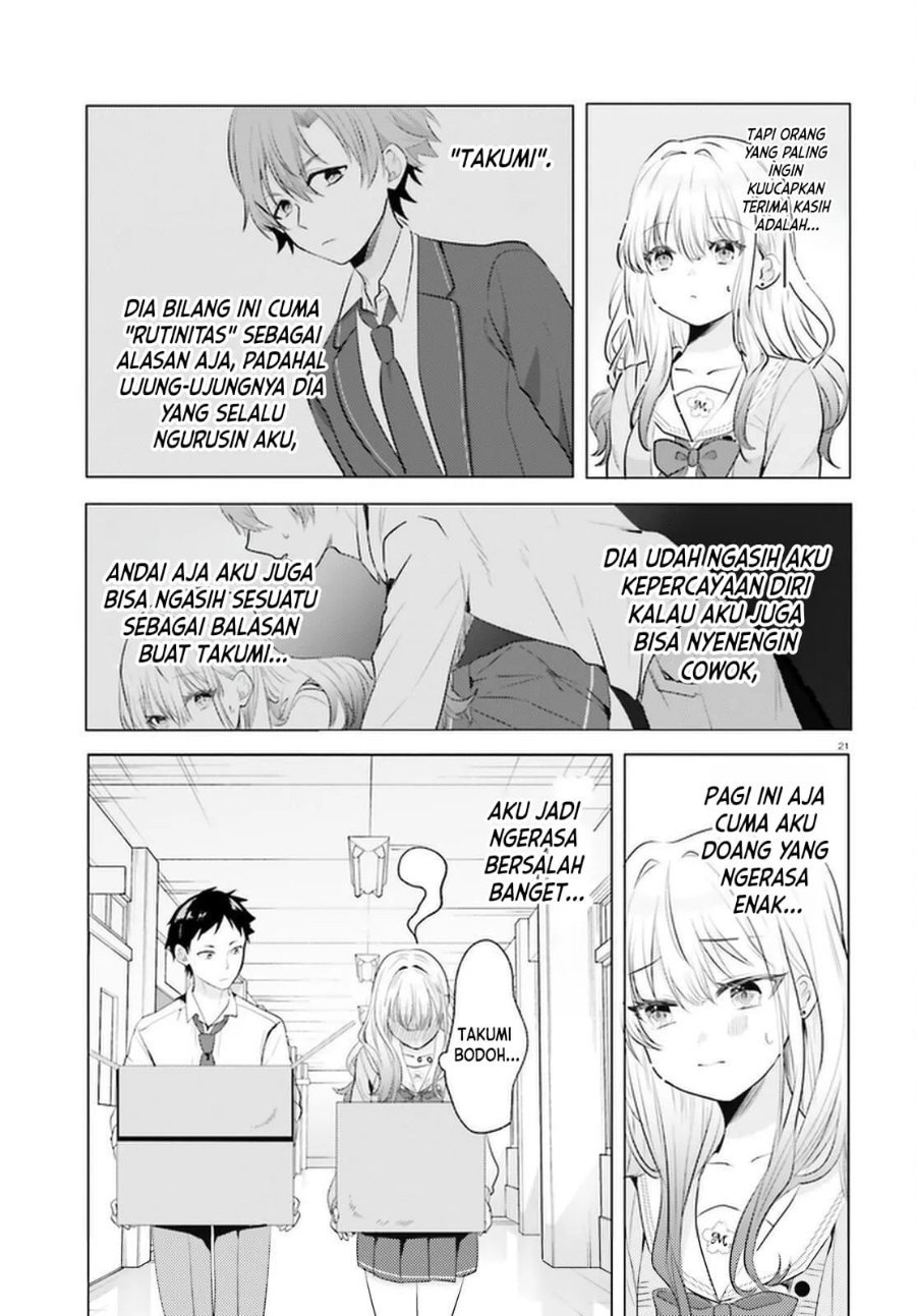 Kokou na Kanojo to, Kanojo no Heya de Shiteru Koto Chapter 4 - Page 22