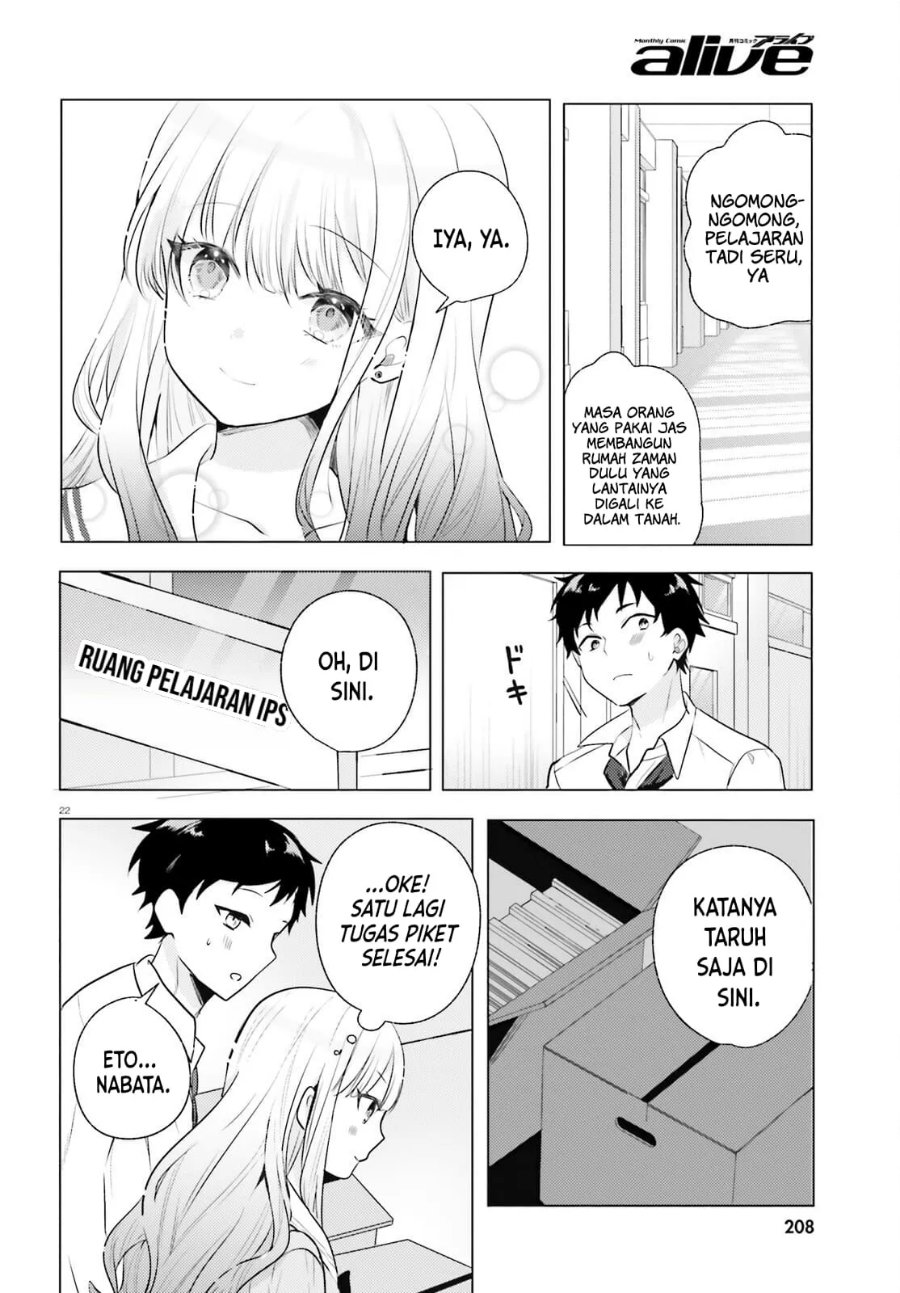 Kokou na Kanojo to, Kanojo no Heya de Shiteru Koto Chapter 4 - Page 23